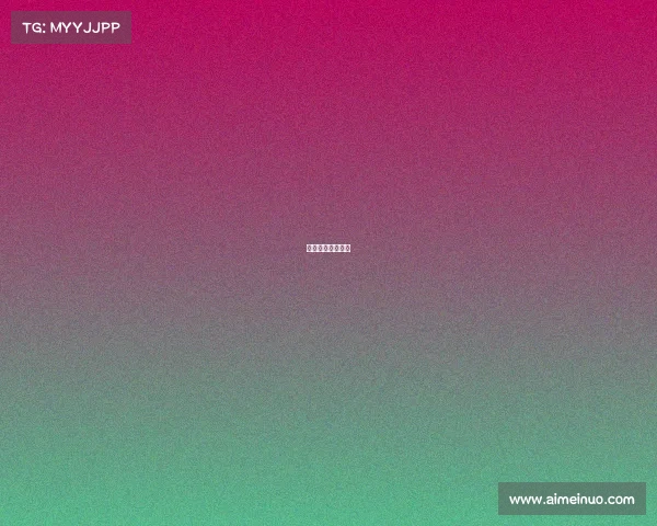 电子竞技产业税收